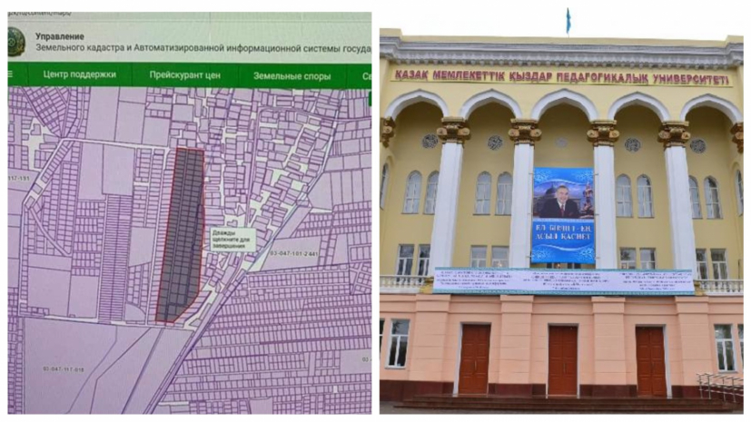 Дело по махинациям с земельным участком ЖенПИ передано в суд — юрист