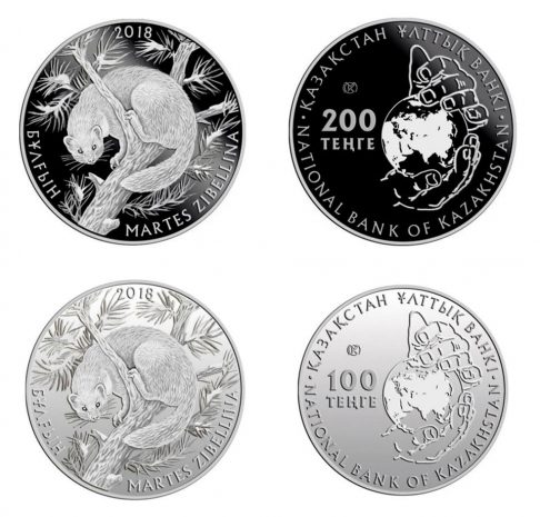 Нацбанк выпускает новые монеты номиналом 100 и 200 тенге