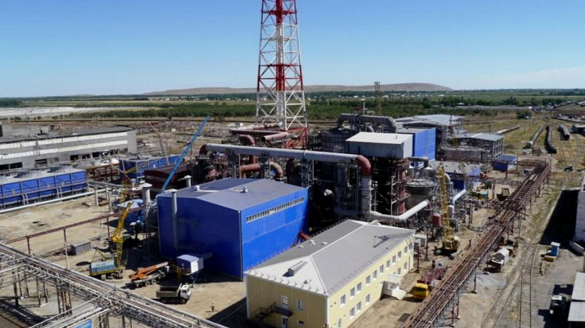 Уровень токсичности отходов проверят на химзаводе «Казфосфат»