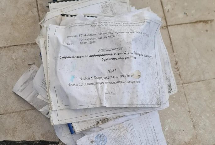 Два миллиарда тенге из бюджета присвоил депутат из ВКО