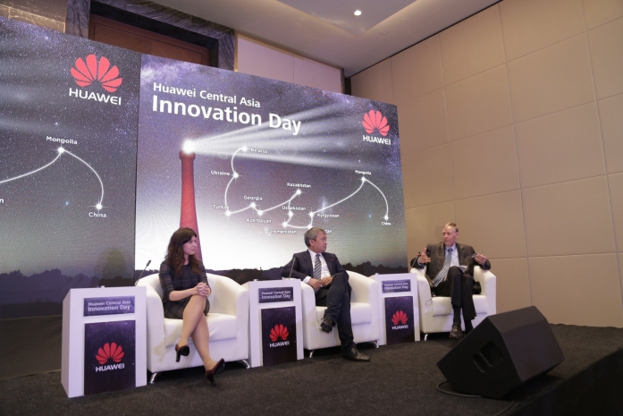 В Астане прошел первый Центрально-Азиатский День инноваций