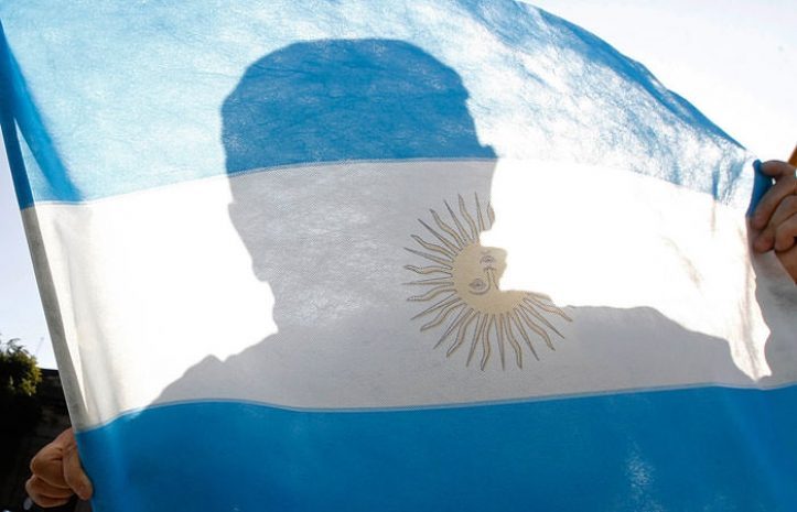 Правительство Аргентины объявило дефолт