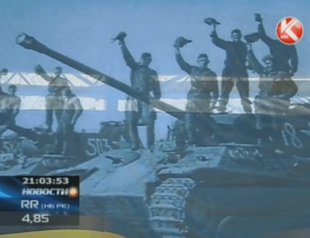 В РК на 9 мая советские солдаты оказались на немецких танках