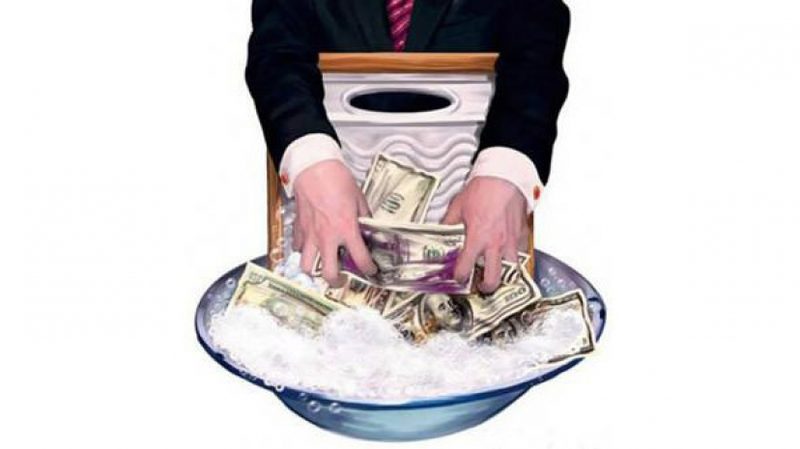 Казахстан определил условия легализации имущества и капитала