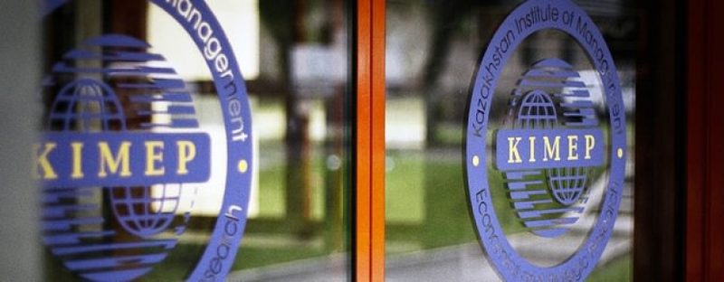 Экс-главный бухгалтер университета КИМЭП экстрадирована из АОЭ