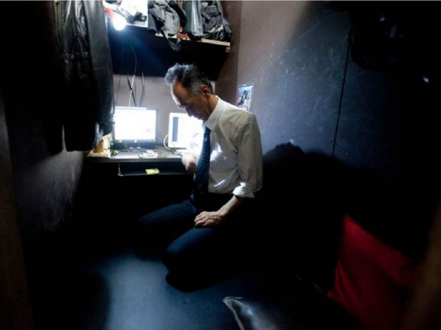 Боявшийся одиночества японец месяц жил с трупом отца