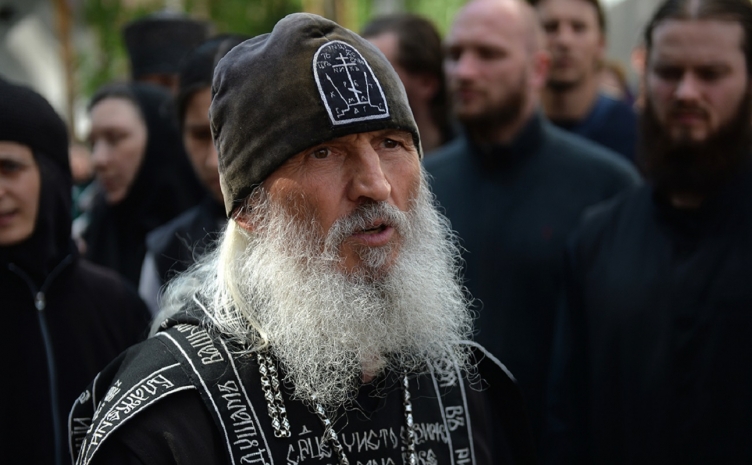 Патриарх Кирилл утвердил решение о снятии сана с мятежного схиигумена