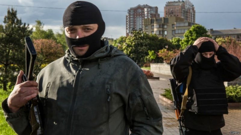 На Украине подводят итоги операции в Мариуполе