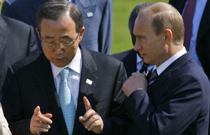 Москва ждет от ООН осуждения силовой операции Киева