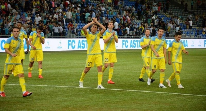«Астана» стала обладателем Суперкубка РК по футболу