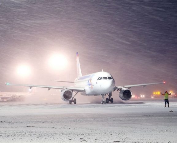 Отменен ряд рейсов из аэропорта Алматы