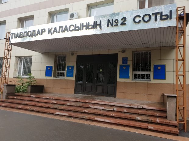 Суд санкционировал арест начальника ДГД Павлодарской области