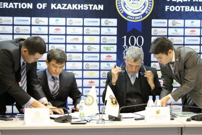 Федерация футбола Казахстана будет сотрудничать с Испанией