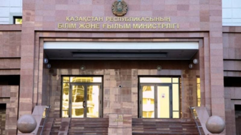 В Минобре запретили увольнять «болашаковцев»