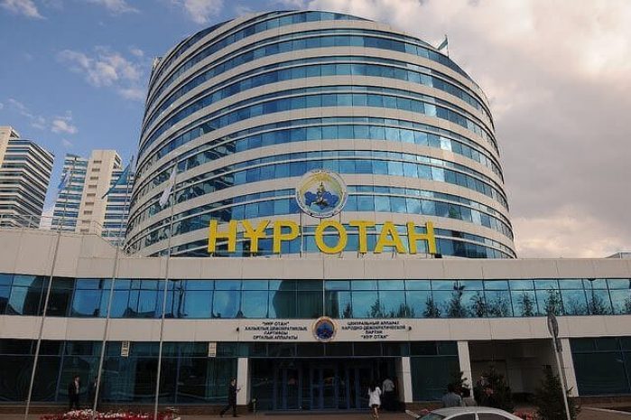 Очередной съезд «Нур Отана» запланирован на середину октября