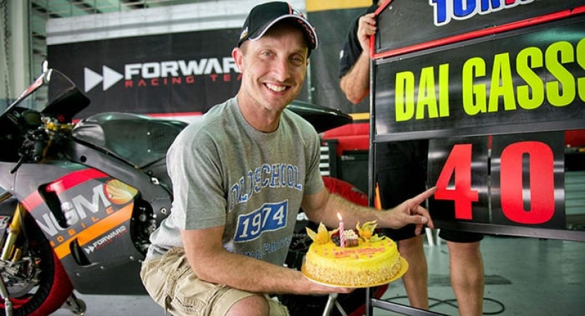 Прощальное видео для Эдвардса от Yamaha