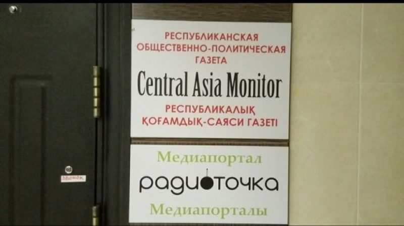 Бекжан Идрисов: работа редакций затруднена, но не парализована