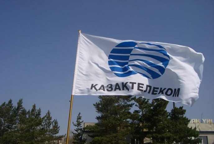 «Казахтелеком» запустил транзитную сеть со скоростью до 4 Тбит/с