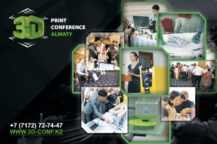 Эксперты 3D-печати возвращаются