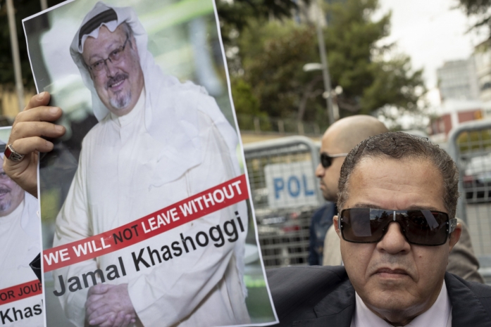 В Турции нашли тело убитого саудовского журналиста