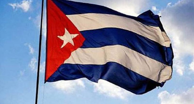 Казахстанский МИД приветствует заявление США о сближении с Кубой