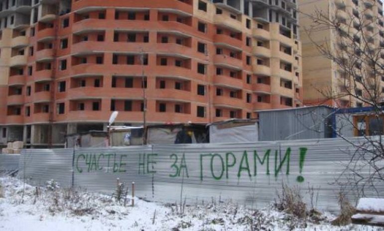 Замакима Астаны: ЖСК, достраивающие «долгострои», не должны пересчитывать стоимость жилья