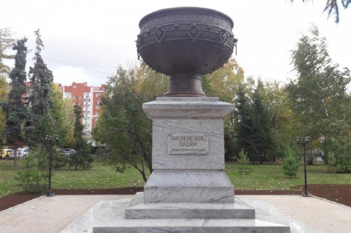 В Казани установили скульптуру «Тайказан»