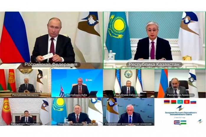 Стартовало заседание ВЕЭС под председательством Токаева