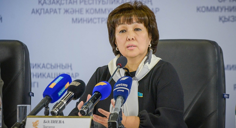 О «суицидальных» группах в соцсетях предупредила Загипа Балиева