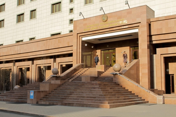 Назначен новый вице-министр образования и науки РК