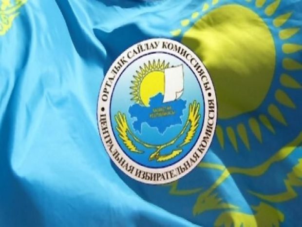 ЦИК РК зарегистрировал еще 37 иностранных наблюдателей