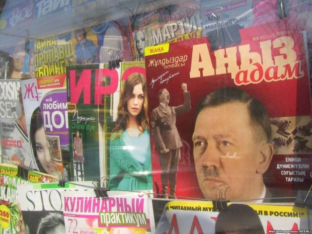 Статьи о Гитлере в «Аныз адам» подвергнут повторной экспертизе