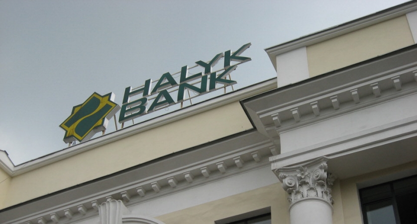 Народный банк Казахстана в 2013 году увеличил прибыль