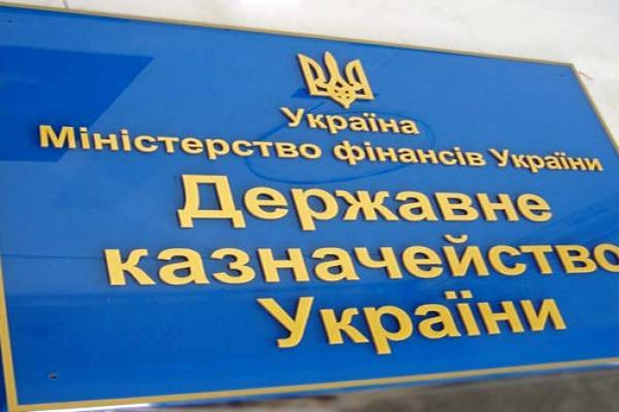 Госказна Украины полностью разворована