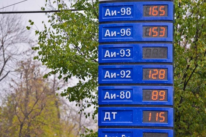 Карабалин: «Цена бензина в РК возрастет»