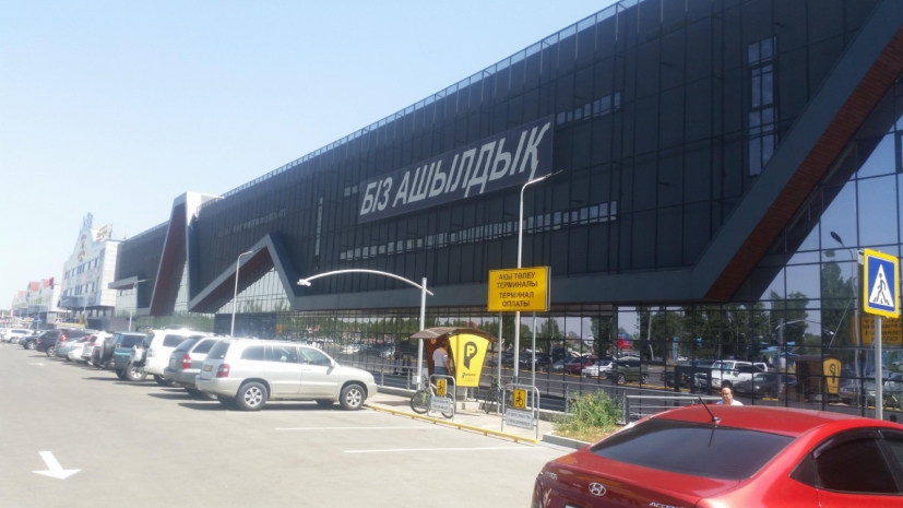 Снижена стоимость автопарковок на алматинской барахолке