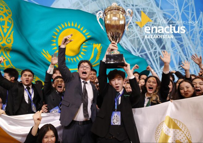 Казахстанские студенты вошли в топ-16 лучших команд мира на Enactus World Cup 2025