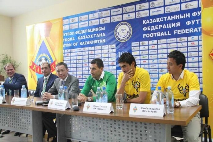 «Кайрат» представил своих новых игроков