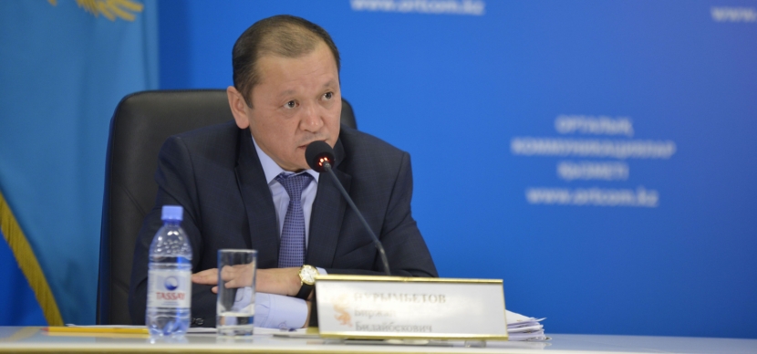 За что юристы делают замечания министру Нурымбетову