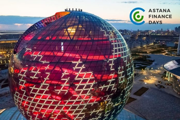 В Лондоне состоялась презентация Международного арбитражного центра МФЦА