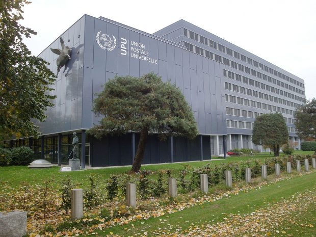 Всемирный почтовый союз признал Казахстан концлагерем — фейк