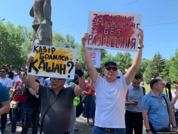 Что поменяет в Казахстане законопроект о митингах — Абаев