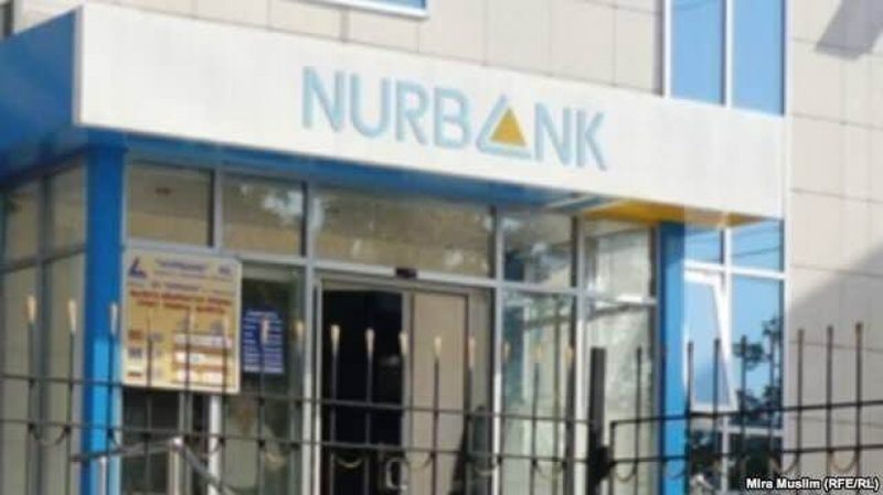 Кассир «Нурбанка» присвоил 100 тысяч долларовЭксклюзив