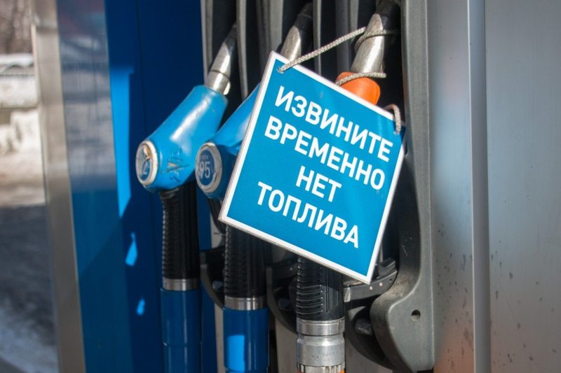 Дефицит бензина — какие страны обратились к Казахстану за импортом топлива