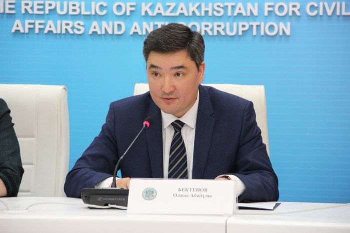 Олжас Бектенов возглавил администрацию президента