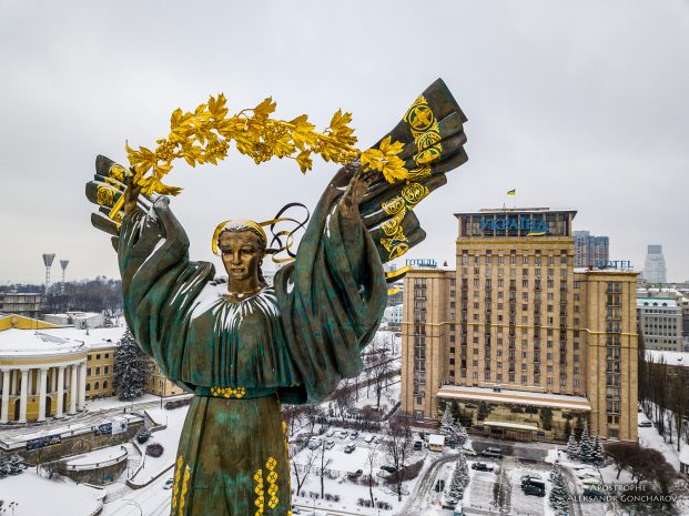 Япония призывает своих граждан покинуть Украину