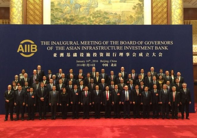 Ерболат Досаев принял участие в открытии Азиатского банка инфраструктурных инвестиций