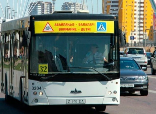 Как изменились тарифы в автобусах за год