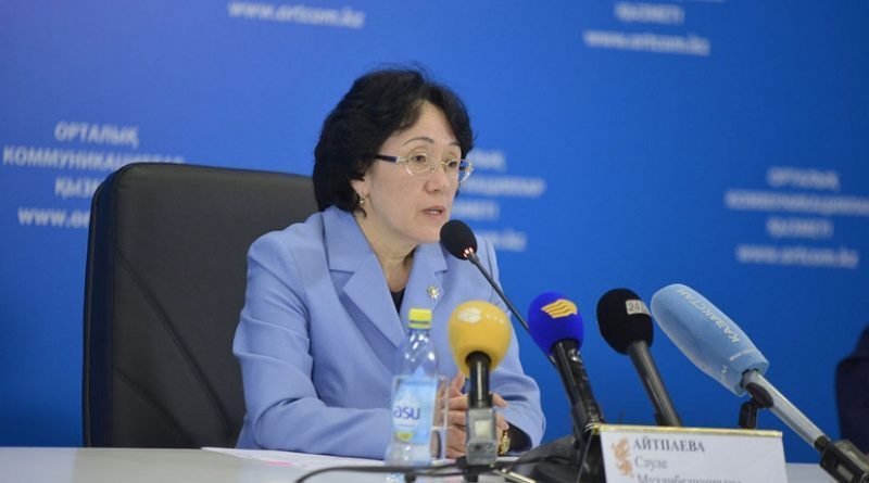 Уполномоченным по правам ребенка в Казахстане стала Сауле Айтпаева