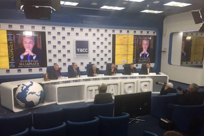 Книгу о Президенте РК презентовали в Москве